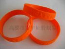 Silicone Bracelet